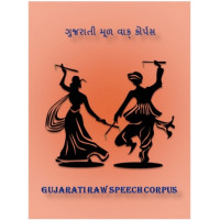 Gujarati Raw Speech Corpus
