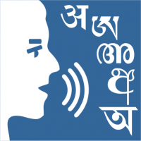 Indian English ASR Challenge Data (ASR Speech Data released under 3rd Challenge) - NLTMP