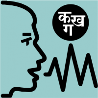 Hindi ASR Challenge Data (ASR Speech Data released under 1st Challenge) - NLTMP