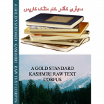 A Gold Standard Kashmiri Raw Text Corpus
